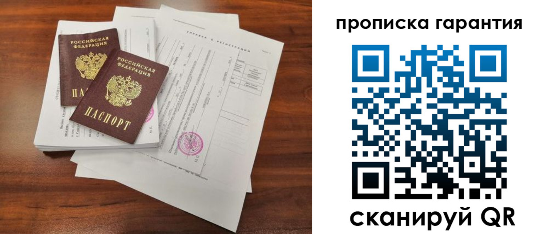 форма 3 в Губкинском